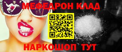 эйфоретик Бугуруслан