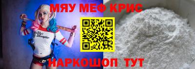 эйфоретик Бугуруслан