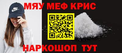 эйфоретик Бугуруслан