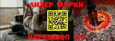 стафф Нягань