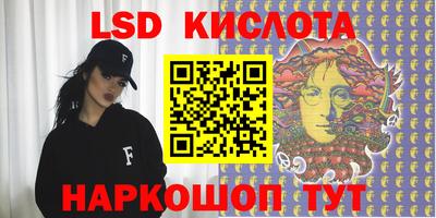 мдма Бузулук