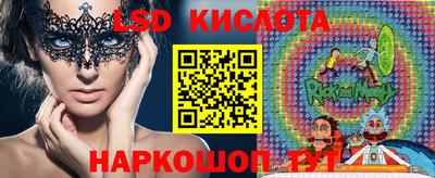 мдма Бузулук