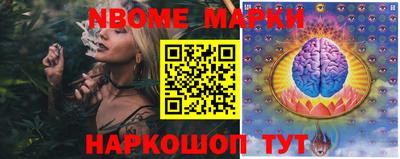 эйфоретик Бугуруслан