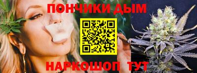 эйфоретик Бугуруслан