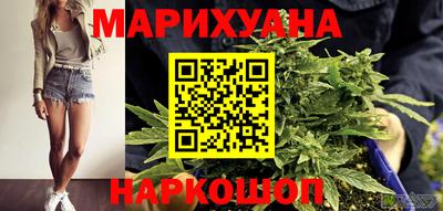 MESCALINE Будённовск