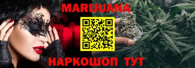 мдма Бузулук