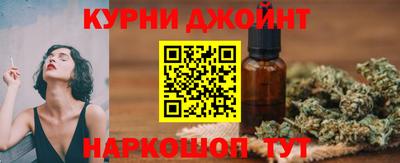 эйфоретик Бугуруслан