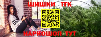 мдма Бузулук