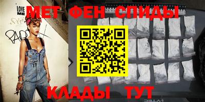 MESCALINE Будённовск