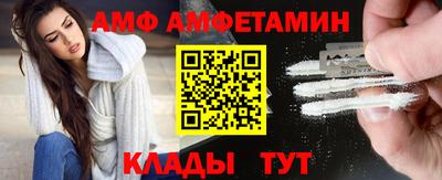 MESCALINE Будённовск