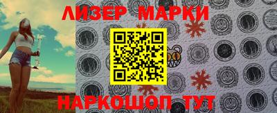 эйфоретик Бугуруслан