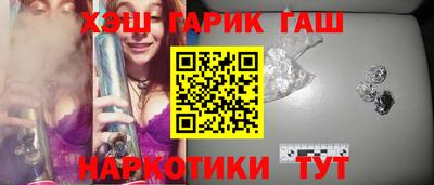 MESCALINE Будённовск
