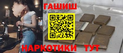 эйфоретик Бугуруслан