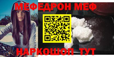 эйфоретик Бугуруслан