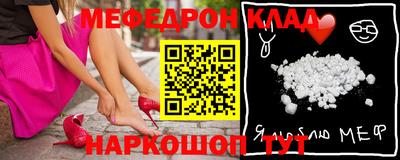 эйфоретик Бугуруслан