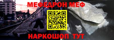 эйфоретик Бугуруслан