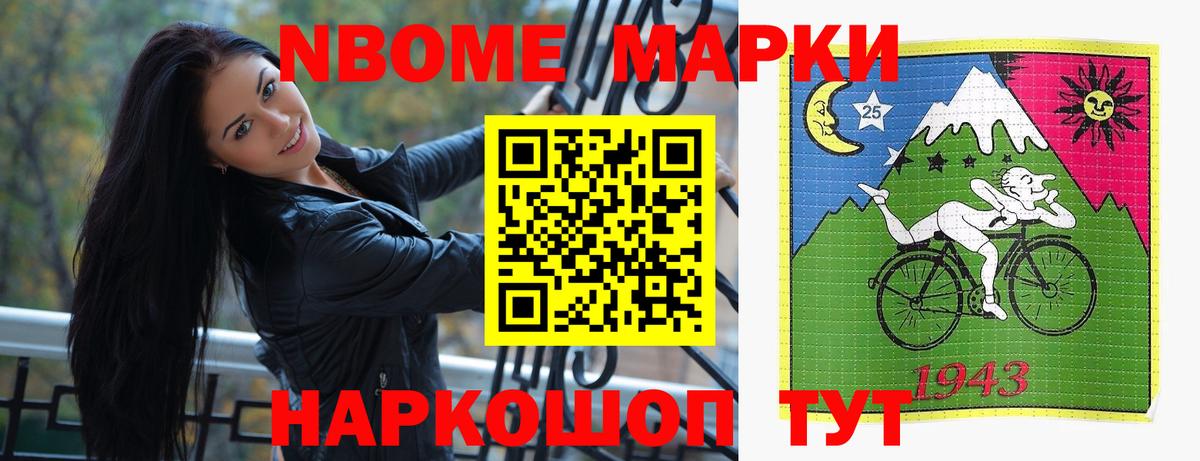 LSD-25 экстази ecstasy  LSD-25 экстази кислота  Вход с VPN  Рязань 